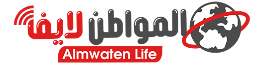 المواطن لايف